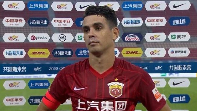大香焦在线