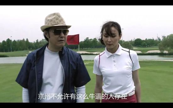 欧美人人爽