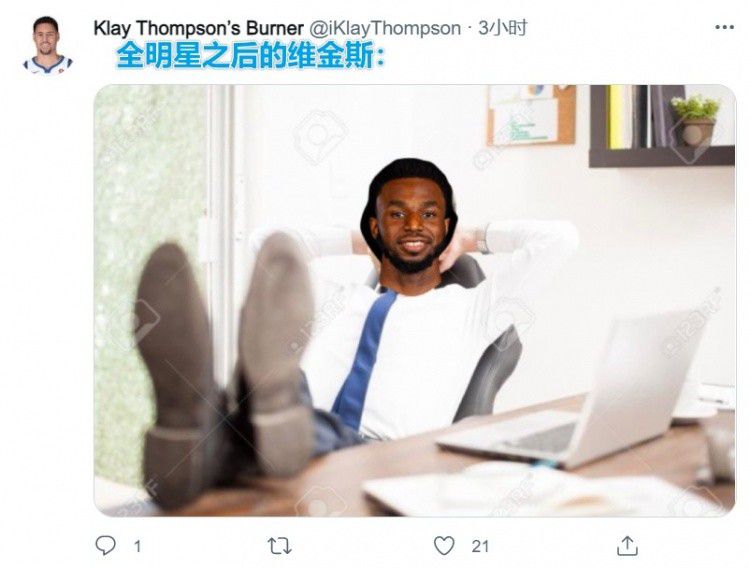 情人妻子的外遇