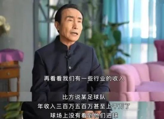 日本国产乱弄免费视频