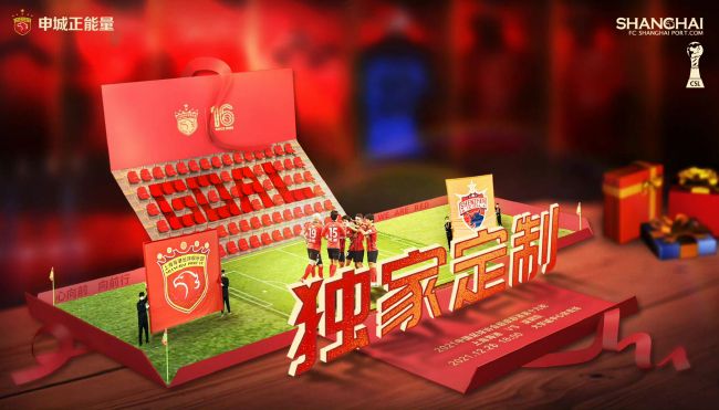 超碰丝袜