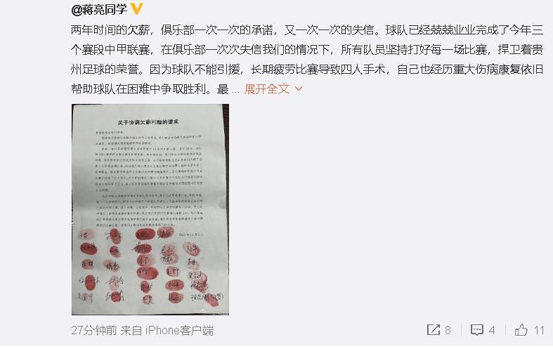 最新中文字幕第一页