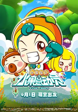 遗孀的柔肤希岛爱