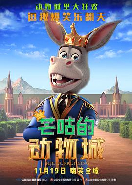 两个少妇撅着屁股做爰
