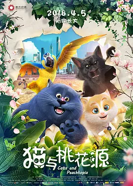 欧美日韩中文国产一区