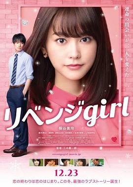 社区文艺汇演