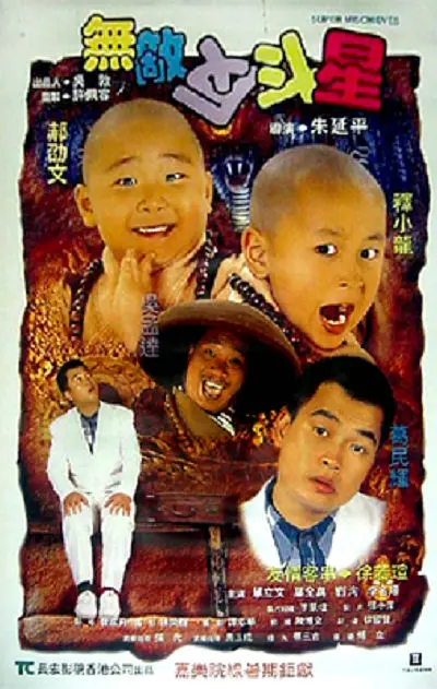 国产精品毛片久久久久久久