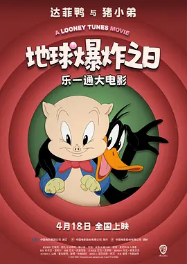 中国老太婆
