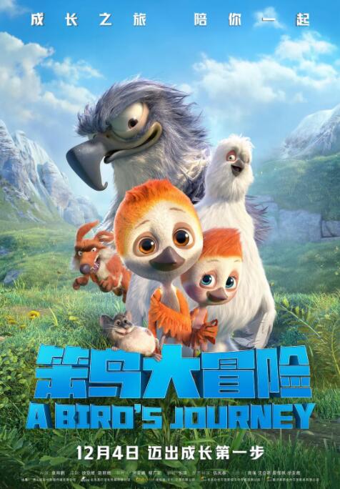 一卡二卡三卡四卡在线免费看