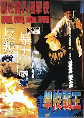 精品三级国产精品经典三