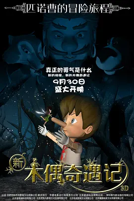 性姿势视频