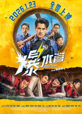 337p粉嫩大胆噜噜噜亚瑟影院