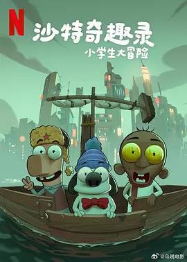 一区二区视频网