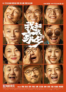 肉妇春潮干柴烈火ⅹxx视频