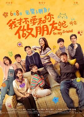 污app网站