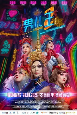 国产精品免费在线观看视频