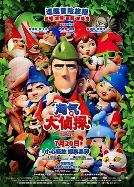 久久成人一区二区