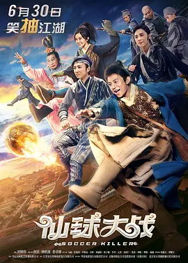 99久久精品免费看国产高清