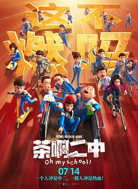 国产真实乱xxxav