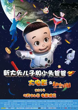 四色影音