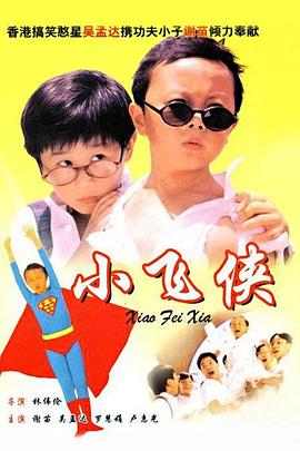 久久婷五月天