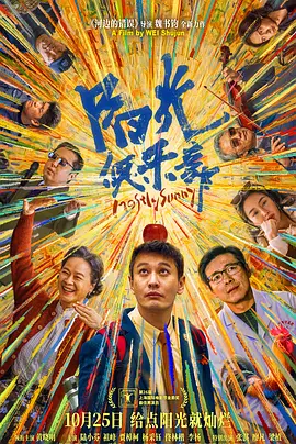 九月婷婷亚洲综合在线