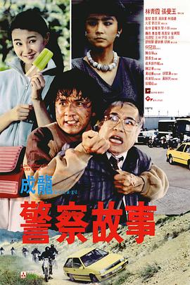 被c到h嗯骨科