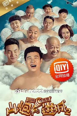 亚洲人成影院在线高清