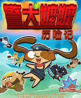 美女辅导