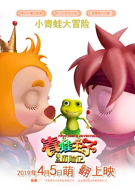 伊人久久精品
