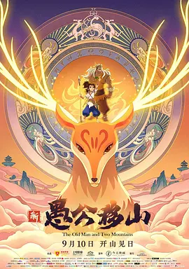 色窝
