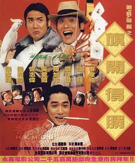 欧美日韩精品欧美日韩精品