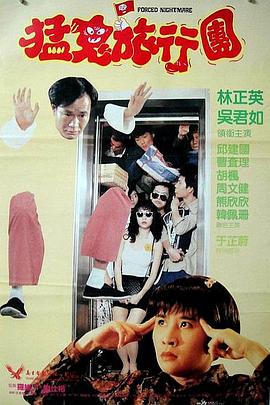 妈妈的姐姐
