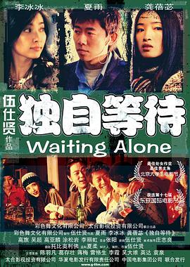 韩剧3个小时大集合
