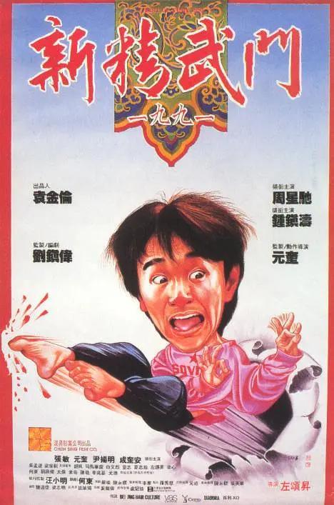亚洲国产精品ⅴa在线观看