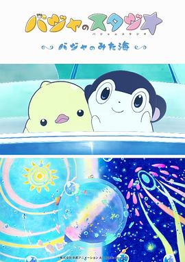 亚洲欧美日韩国产一区二区精品
