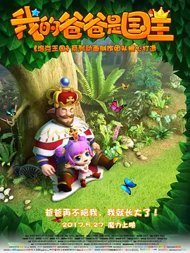 国产97人人超碰caoprom亮点