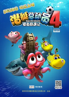 1688访问被拒绝