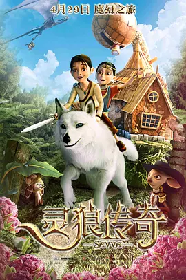 小的妈妈