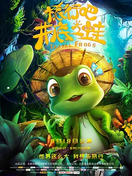 成人精品一区二区久久