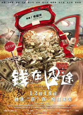 隐藏的相机基本本能