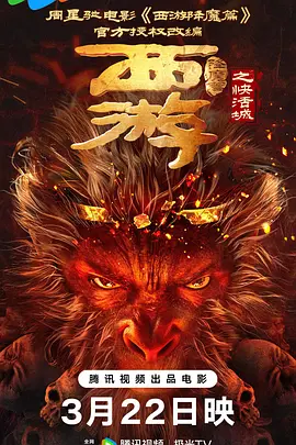 捷克xxxx性hd极品