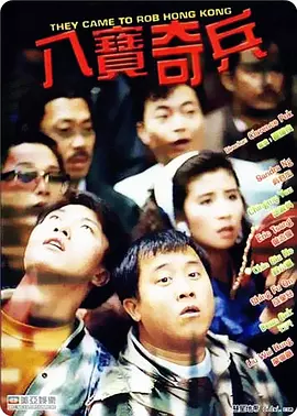 福利一区在线观看