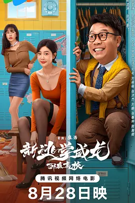 伊人丁香婷婷综合一区二区