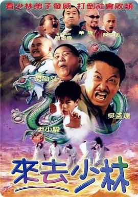 久久蝌蚪