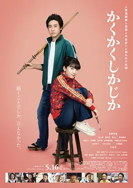 婷婷精品在线