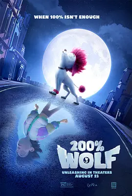 真实国产破外女在线观看
