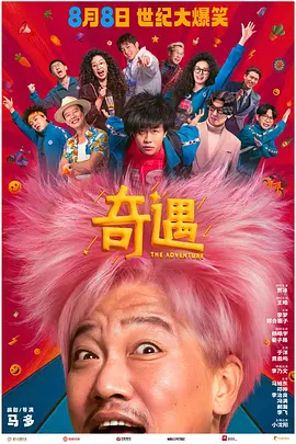 不要说韩语