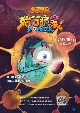 哥哥睡觉的时候