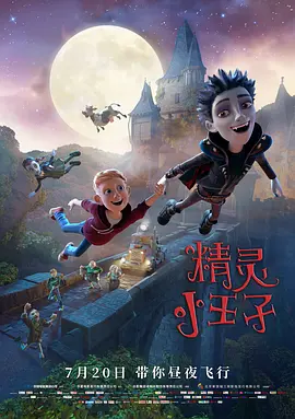 高清中文字幕免费观在线